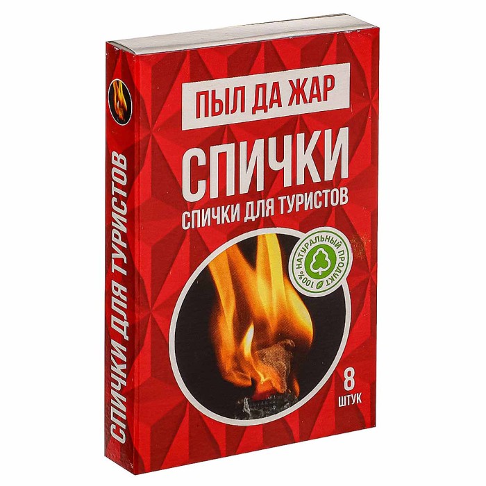 Спички Туристические 8шт арт101-005
