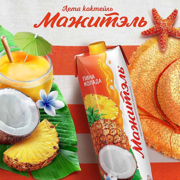 Напиток сывороточный Мажитель пина-колада 950мл т/п