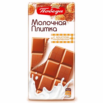 Шоколад Победа Молочная плитка с криспом 90гр м/у