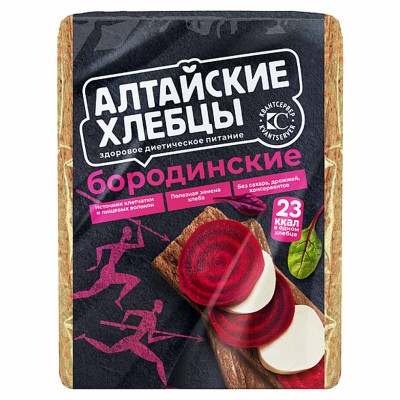 Хлебцы Алтайские бородинские 75гр м/у