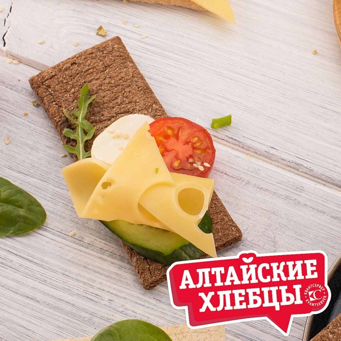 Хлебцы Алтайские бородинские 75гр м/у