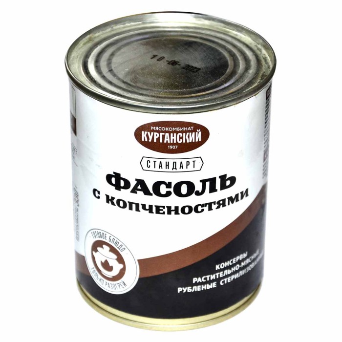 Фасоль Стандарт с копченостями 330гр ж/б