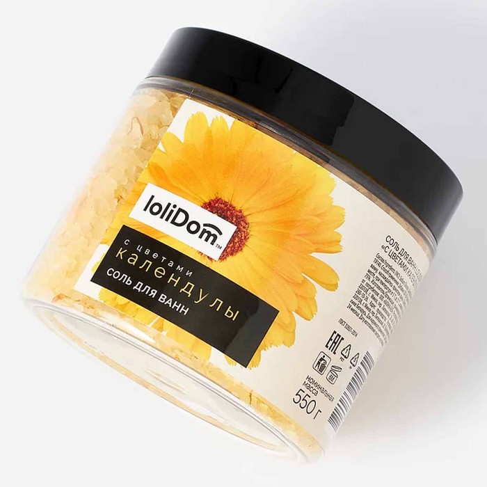 Соль для ванн Lolidom) с цветами календулы 550гр пэт