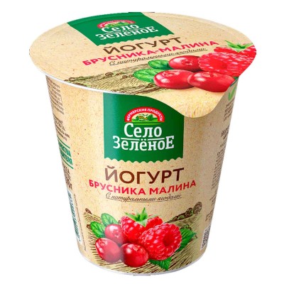 Йогурт Село Зеленое брусника-малина 3,5% 270гр стакан