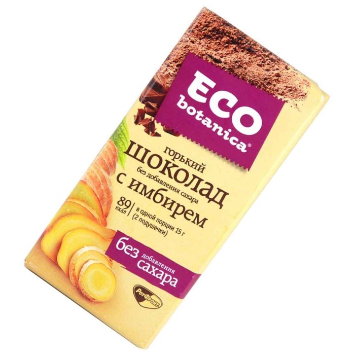 Шоколад Eco botanica Горький с имбирем 90гр м/у