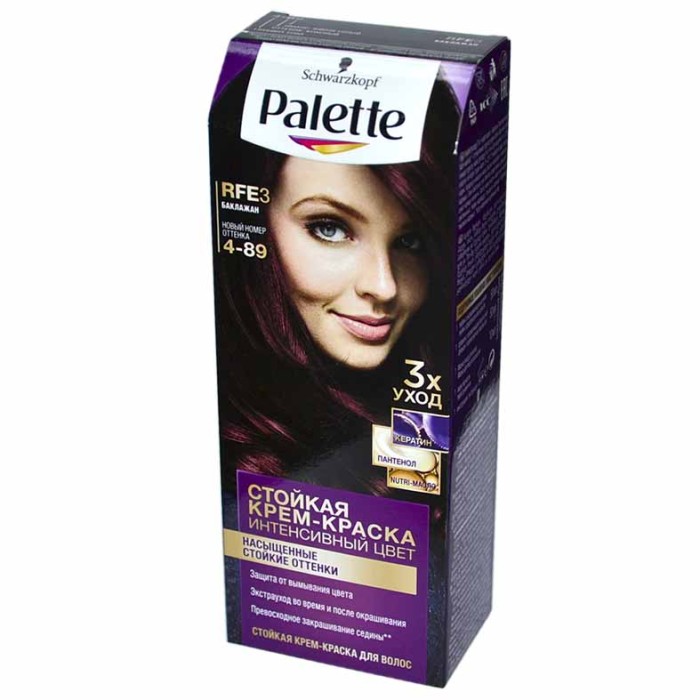 Краска для волос Palette RFE 3 Баклажан (New) 110мл к/у