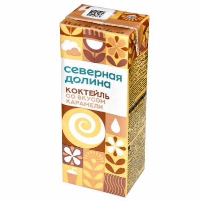 Коктейль молочный Северная Долина со вкусом карамели 2,5% 200мл т/п