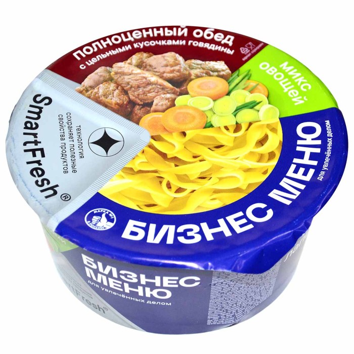 Лапша Бизнес меню говядина с овощами 110гр чаша