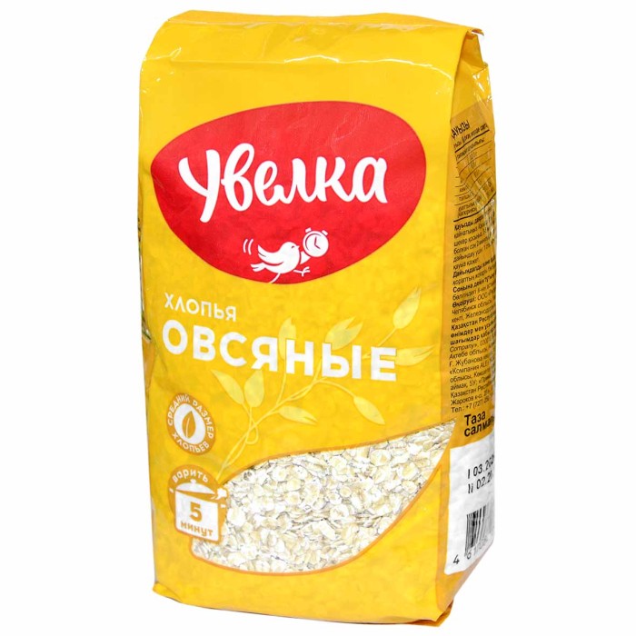 Хлопья овсяные Увелка 400гр м/у