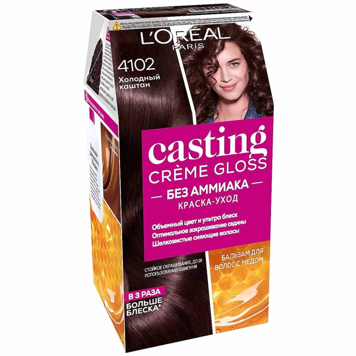 Краска для волос Loreal Casting creme gloss 4102 Холодный каштан к/у