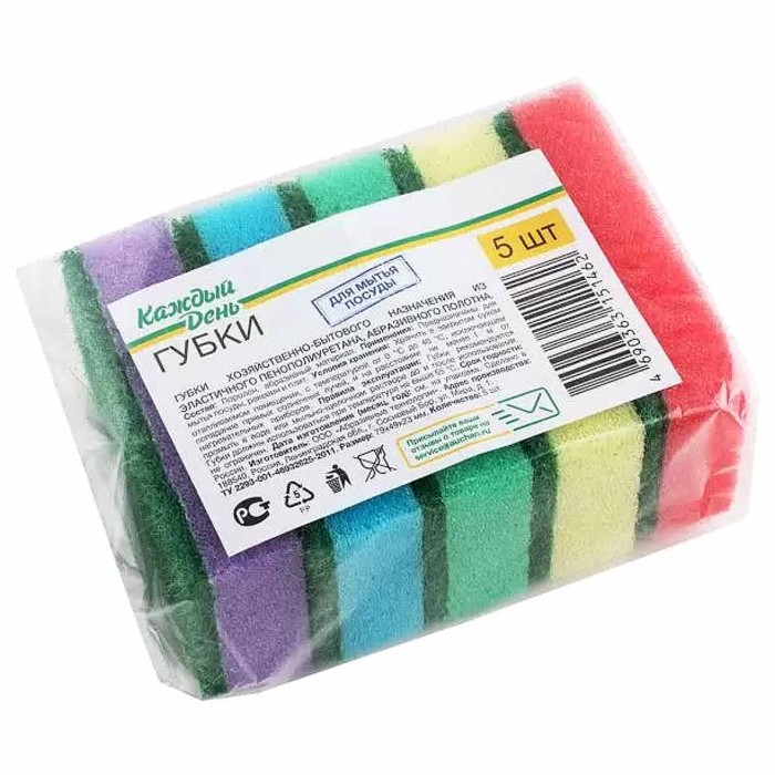 Губка для посуды Каждый день 5шт м/у