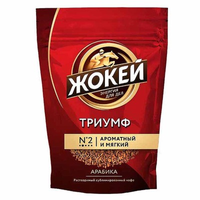 Кофе Жокей раств. сублимированный Триумф 150гр