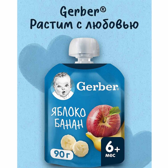 Пюре Gerber Яблоко,банан с 6мес 90гр пауч