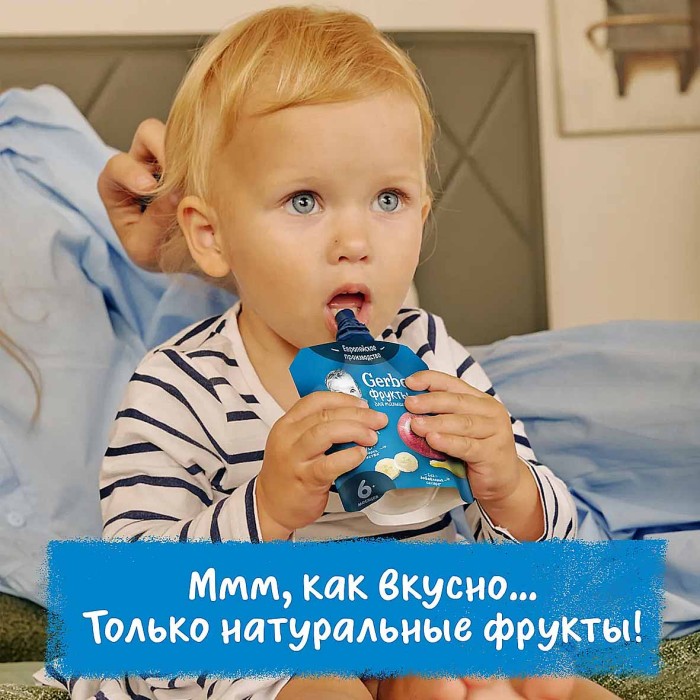 Пюре Gerber Яблоко,банан с 6мес 90гр пауч