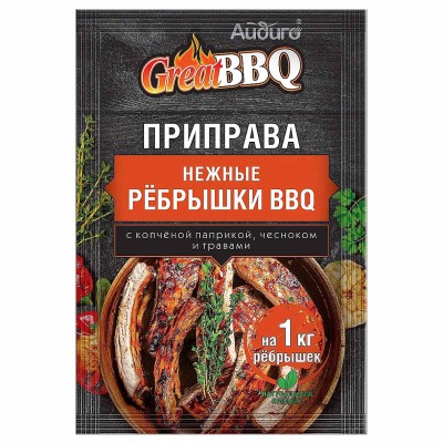 Приправа Айдиго Great BBQ нежные ребрышки 30гр м/у