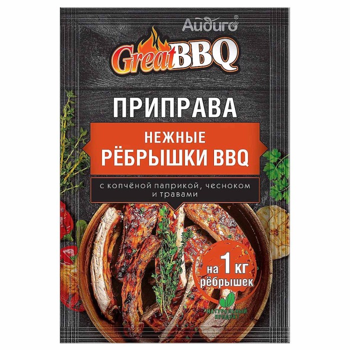 Приправа Айдиго Great BBQ нежные ребрышки 30гр м/у