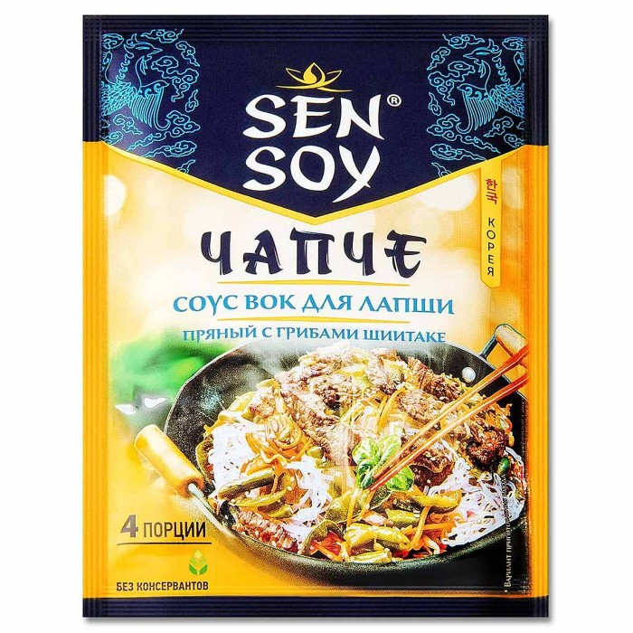 Соус Sen Soy WOK Чапче для лапши пряный с грибами шиитаке 80гр м/у