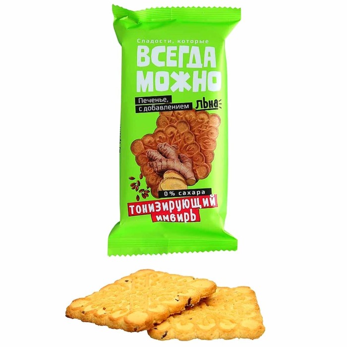 Печенье Диа-Веста Всегда можно имбирь-лен 60гр м/у