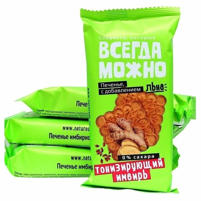 Печенье Диа-Веста Всегда можно имбирь-лен 60гр м/у