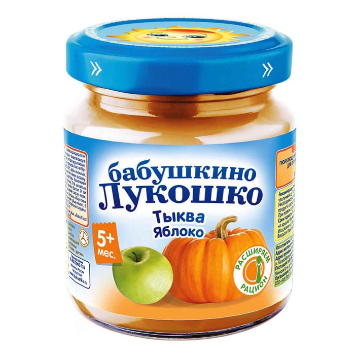 Пюре Бабушкино Лукошко тыква и яблоко с 5мес 100гр ст/б