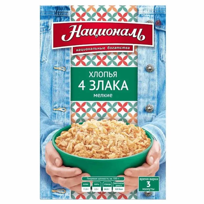 Хлопья Националь 4 злака мелкие 400гр к/у