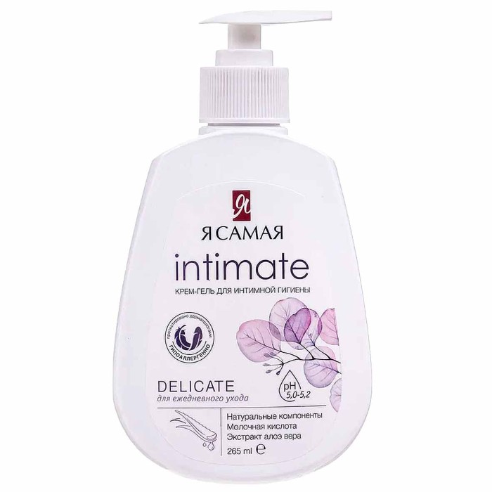 Крем-гель для интимной гигиены Я самая 265мл пэт