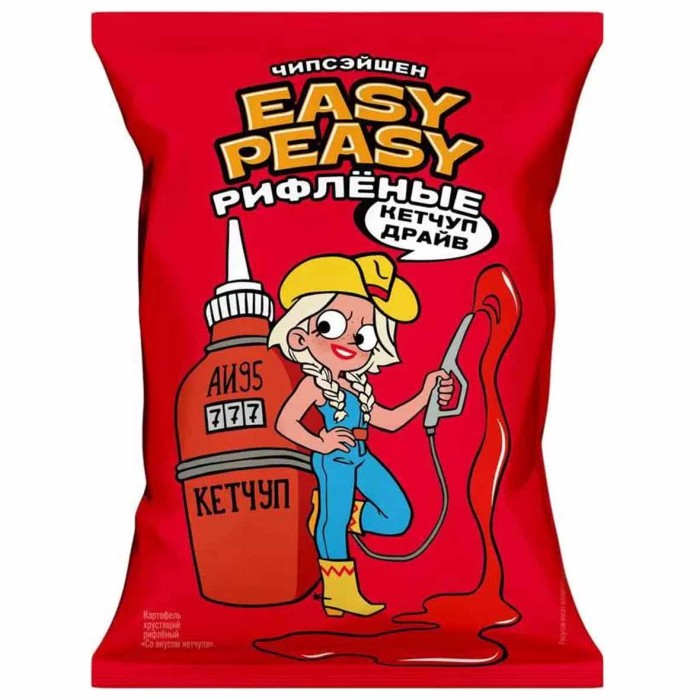 Чипсы Easy Peasy рифленые вкус кетчуп 50гр м/у