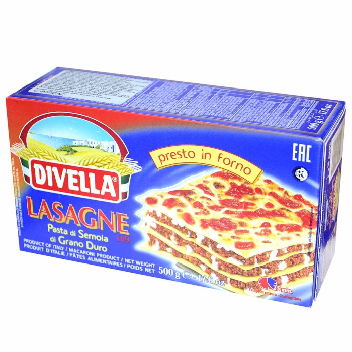 Макароны Divella Лазанья 500гр к/у