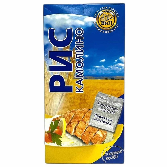 Крупа рис Вип камолино 5*80гр к/у