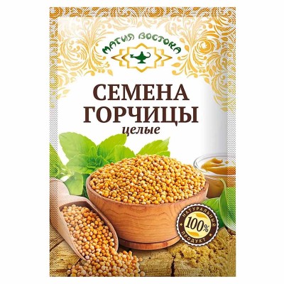 Семена горчицы Магия Востока целые 50гр м/у