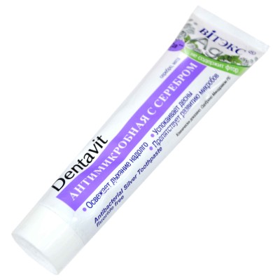 Паста зубная Dentavit с серебром 160мл к/у