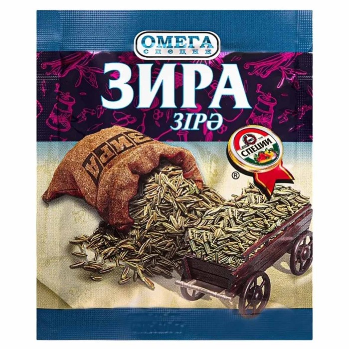 Зира Омега 15гр м/у