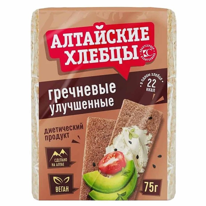 Хлебцы Алтайские гречневые улучшеные 75гр м/у