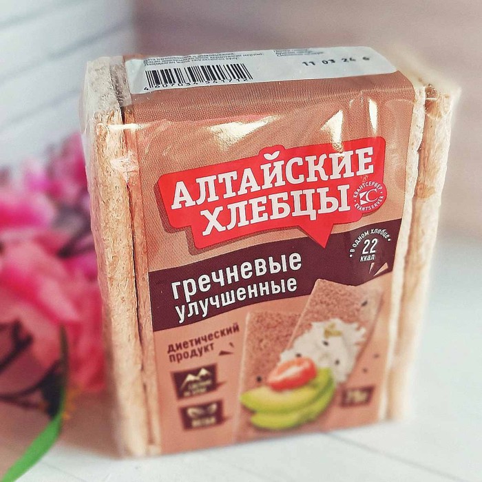 Хлебцы Алтайские гречневые улучшеные 75гр м/у