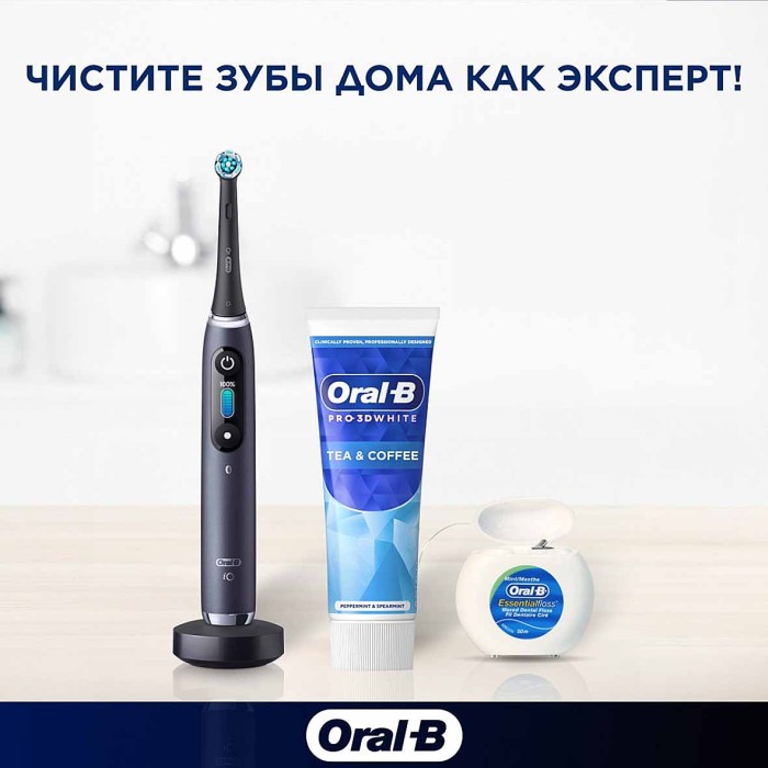Паста зубная Oral-B  Pro-3D White Против чайных и кофейных пятен 75мл к/у