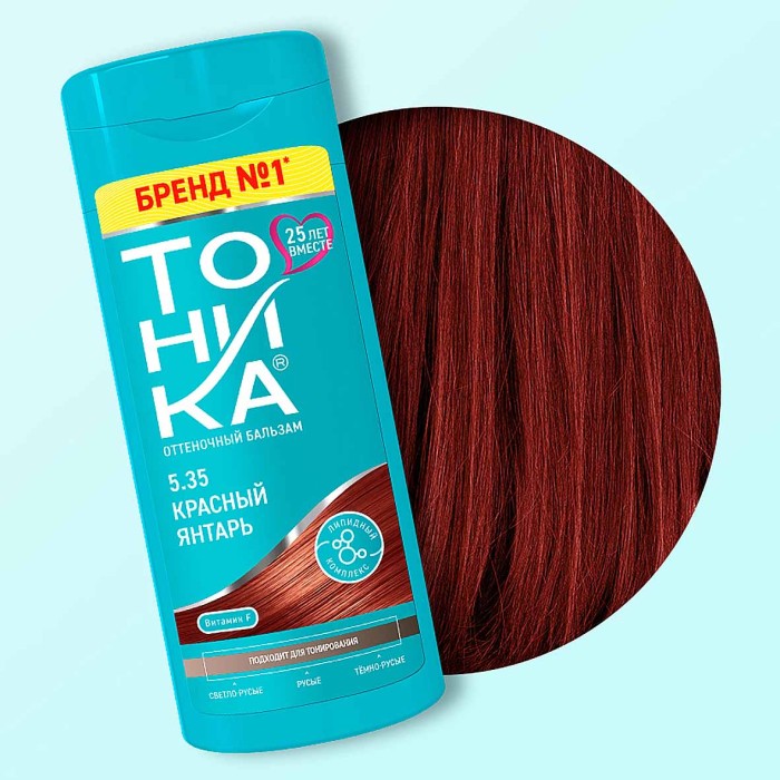 Бальзам оттеночный Тоника Красный янтарь 5.35 150мл пэт