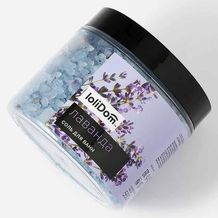 Соль для ванн Lolidom) с цветами лаванды 550гр пэт