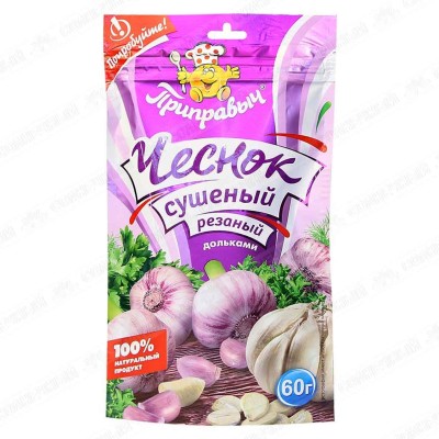 Чеснок Приправыч сушеный дольками 60гр м/у