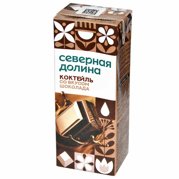 Коктейль молочный Северная Долина со вкусом шоколада 2,5% 200мл т/п