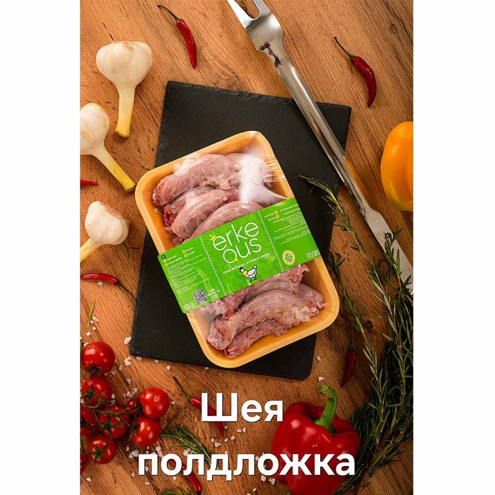Шея ERKE QUS м/у охл