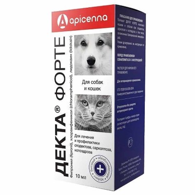 Капли ушные Декта Форте для кошек и собак 10мл к/у