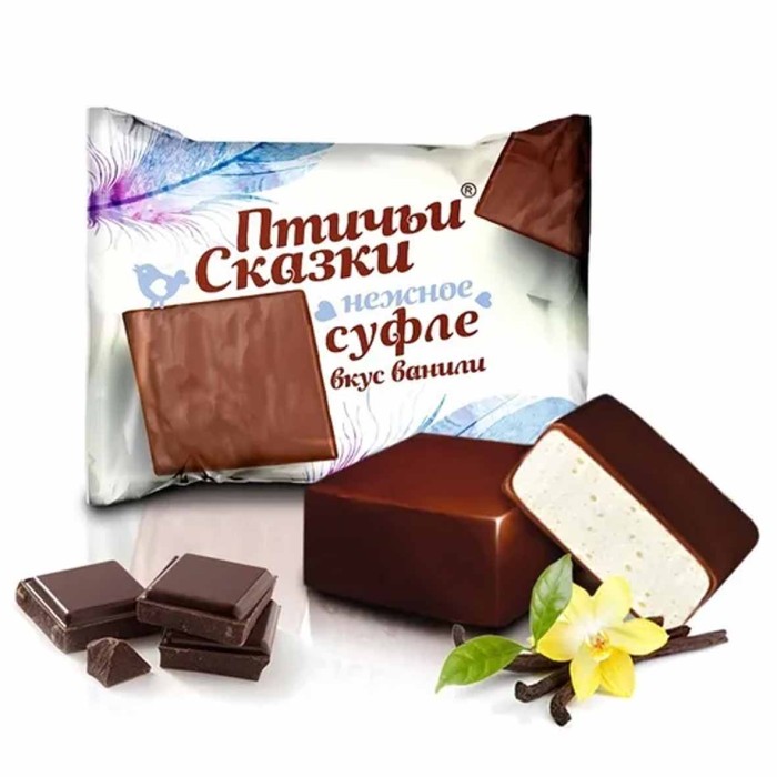 Конфеты Птичьи сказки Суфле со вкусом ванили 500гр м/у