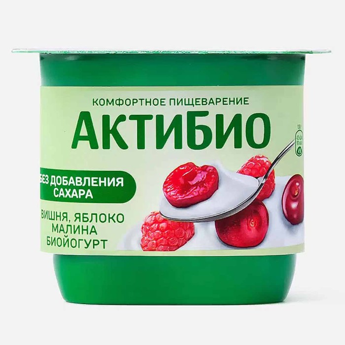 Биойогурт Актибио натуральный вишня-яблоко-малина 2,9% 130гр пэт
