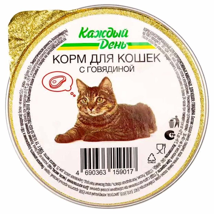 Корм для кошек Каждый день с говядиной 100гр ж/б