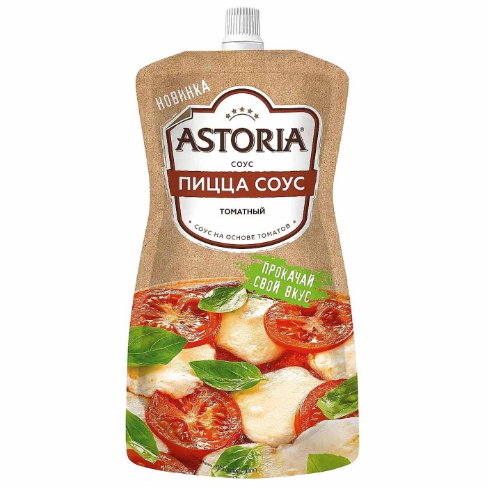 Соус Астория Пицца соус 200гр д/п