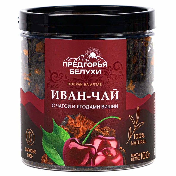 Напиток чайный Предгорья Белухи Иван-чай с чагой и ягодами вишни  100гр пэт