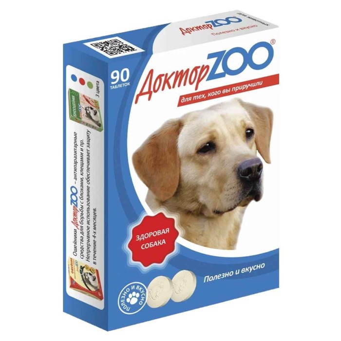 Лакомство для собак Доктор ZOO с морскими водорослями 90шт к/у