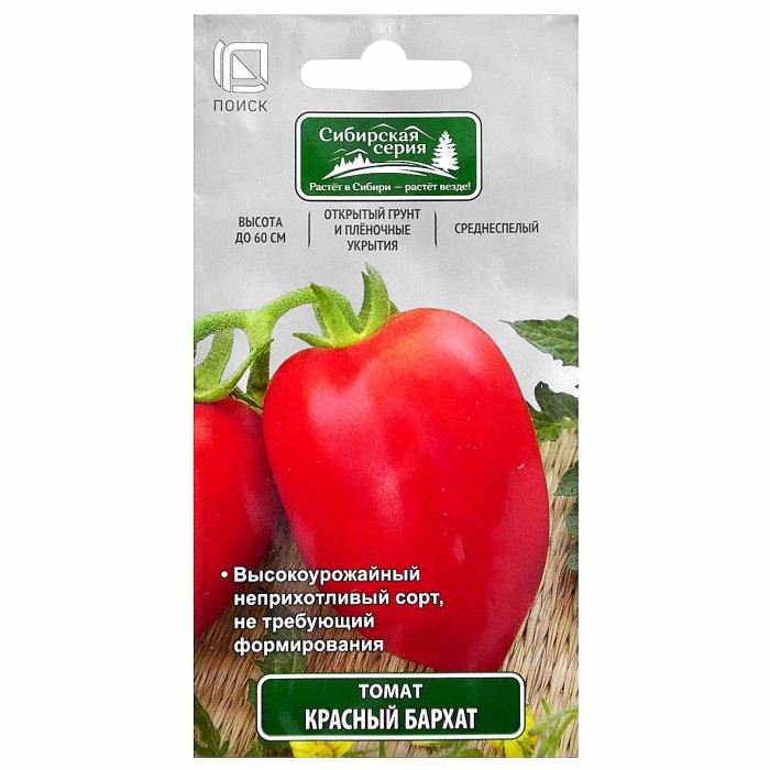 Томат Центр-Огородник Красный бархат 15шт цпо м/у