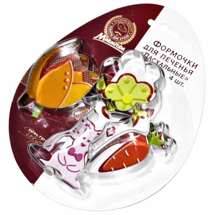Формочки Marmiton Пасхальные для печенья 4шт арт17833