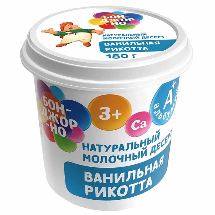 Десерт молочный Ванильная рикотта 180гр пэт